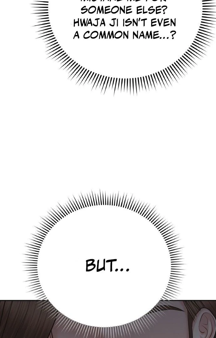 You Are Pretty Chapter 3 - Page 80
