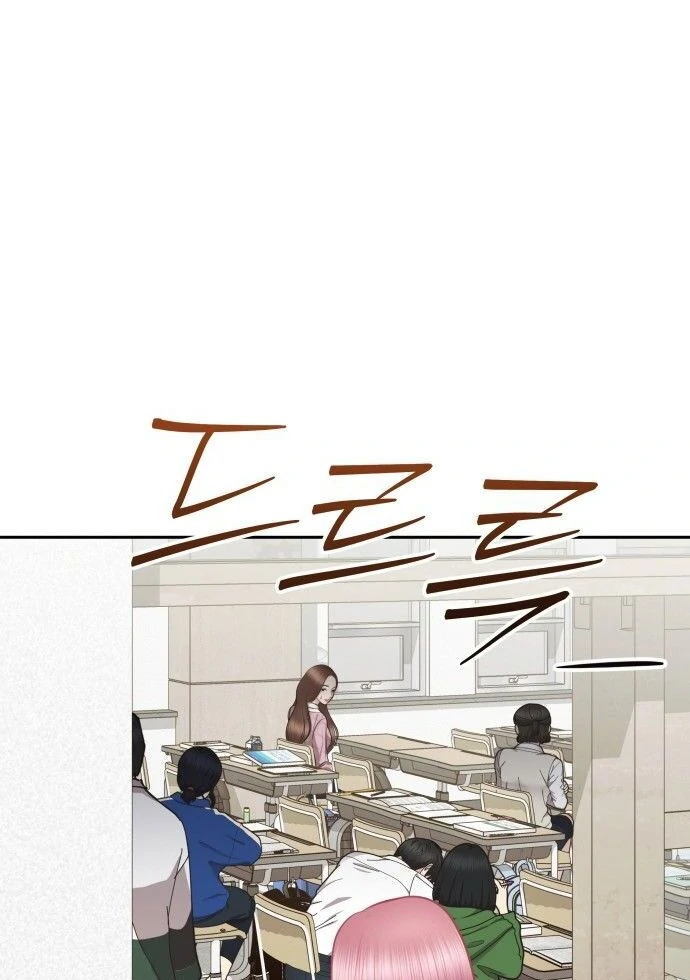 You Are Pretty Chapter 3 - Page 86