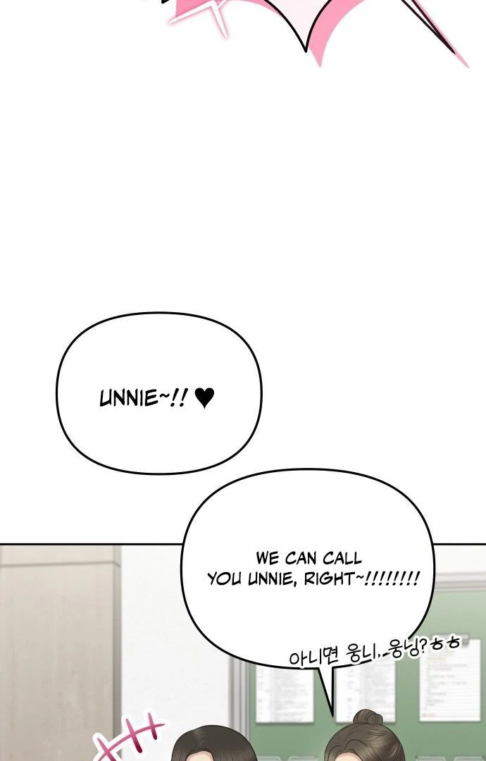 You Are Pretty Chapter 3 - Page 98