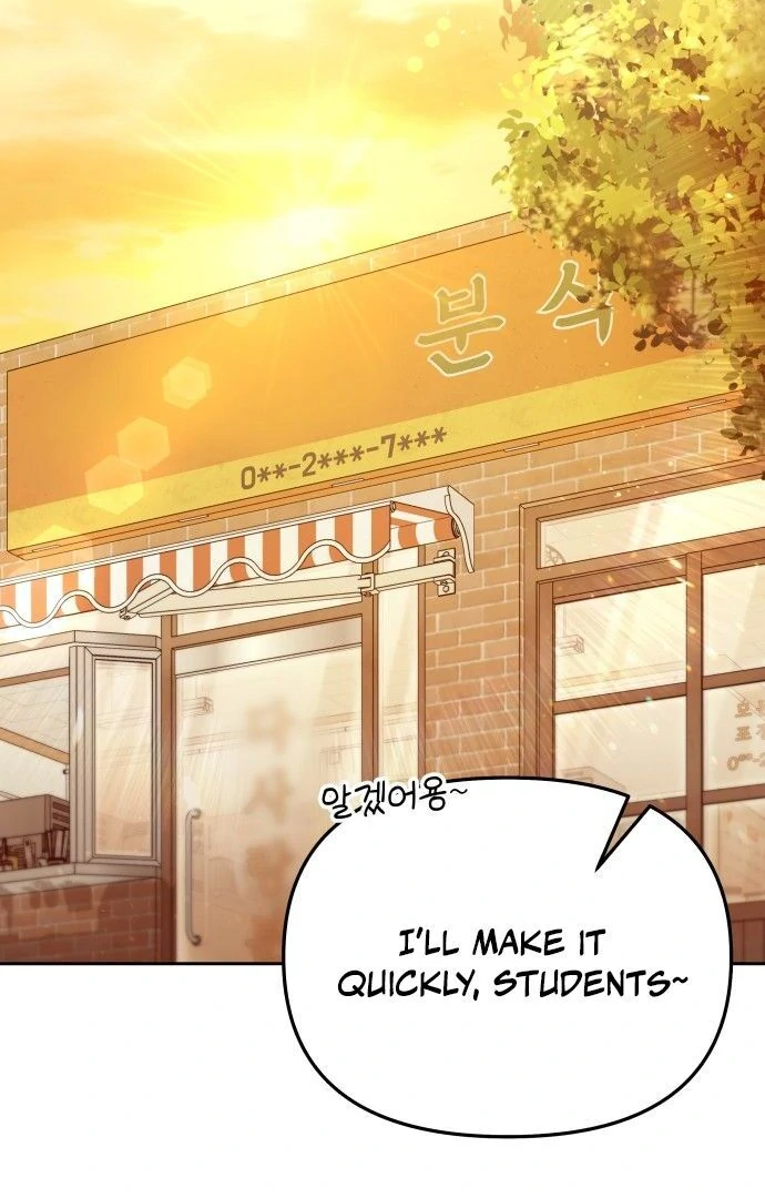 You Are Pretty Chapter 6 - Page 1