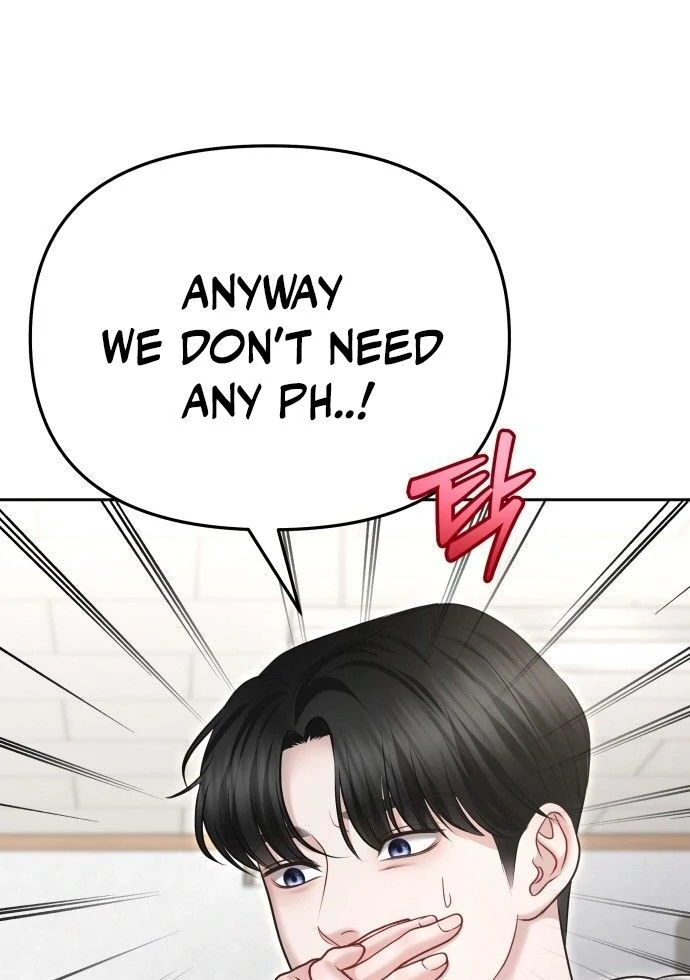 You Are Pretty Chapter 6 - Page 100