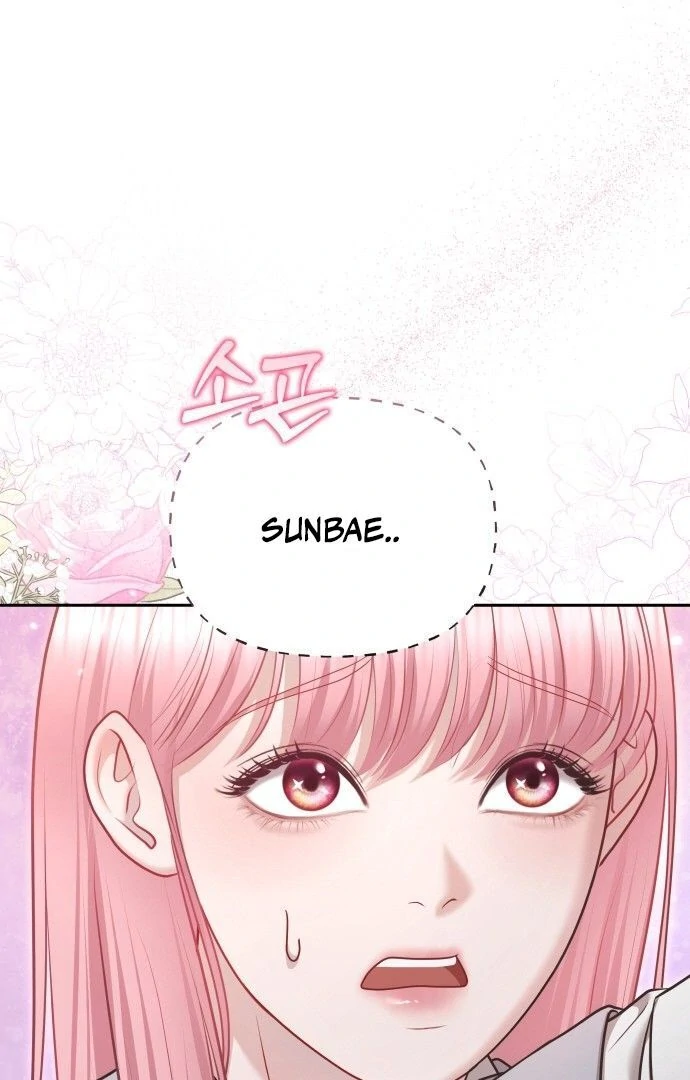 You Are Pretty Chapter 6 - Page 102