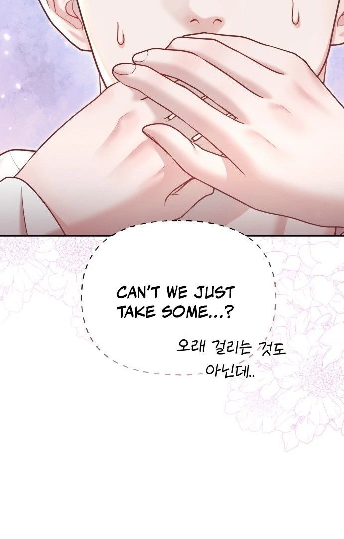 You Are Pretty Chapter 6 - Page 104