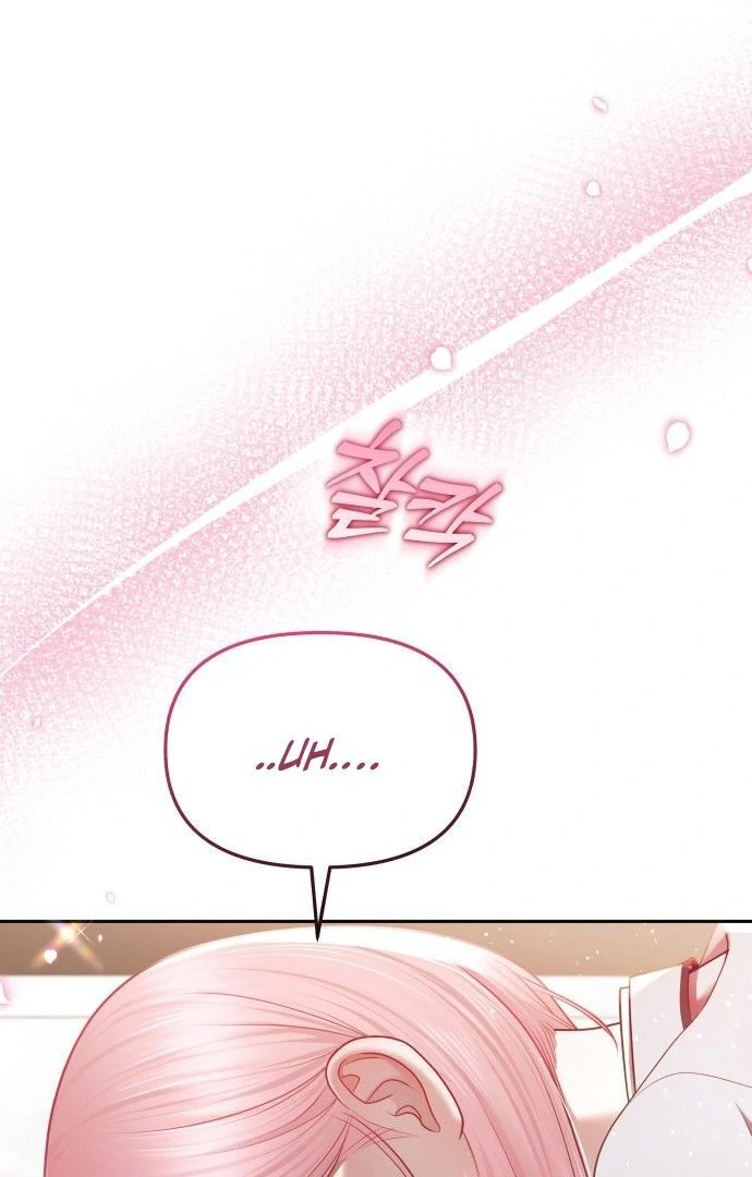 You Are Pretty Chapter 6 - Page 112