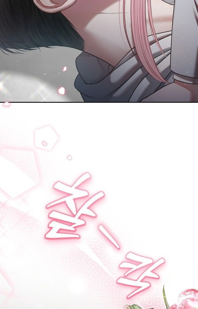 You Are Pretty Chapter 6 - Page 114
