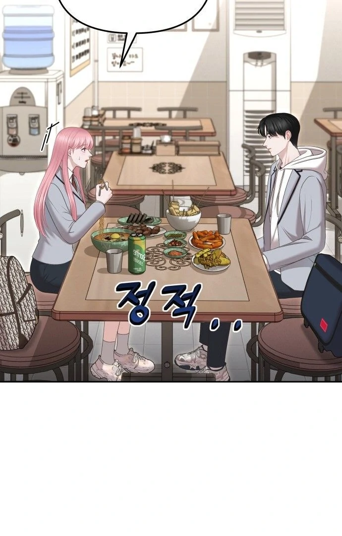 You Are Pretty Chapter 6 - Page 14