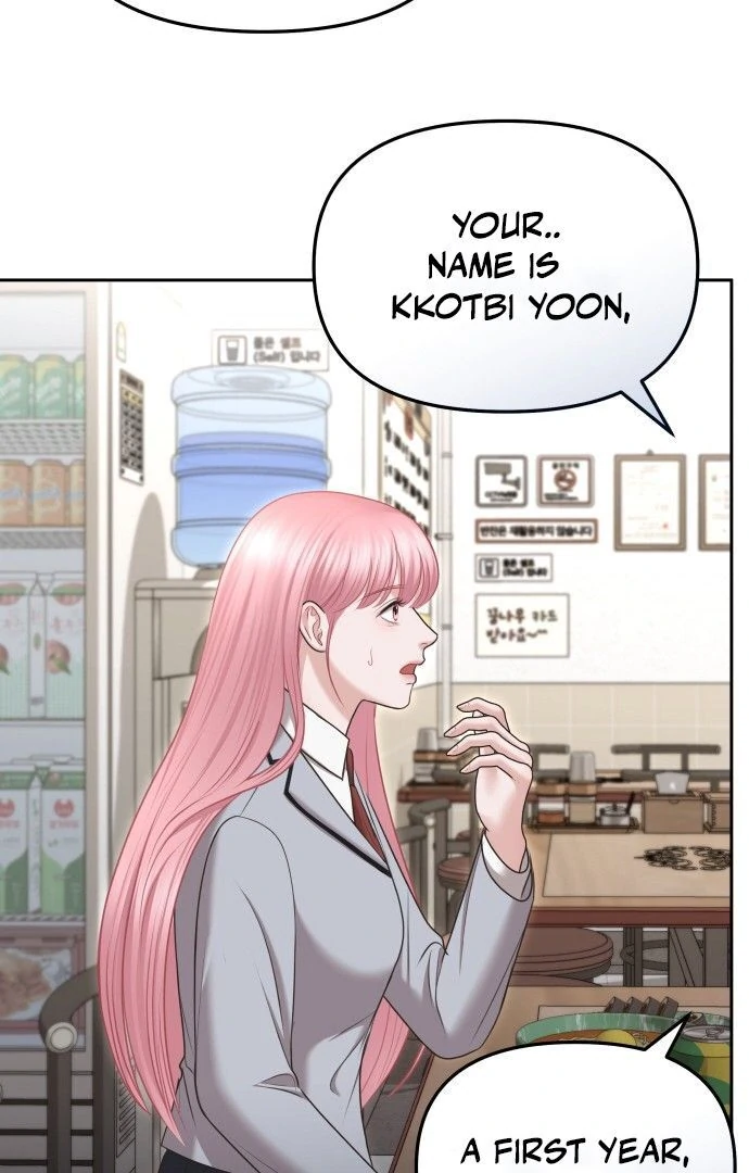 You Are Pretty Chapter 6 - Page 18