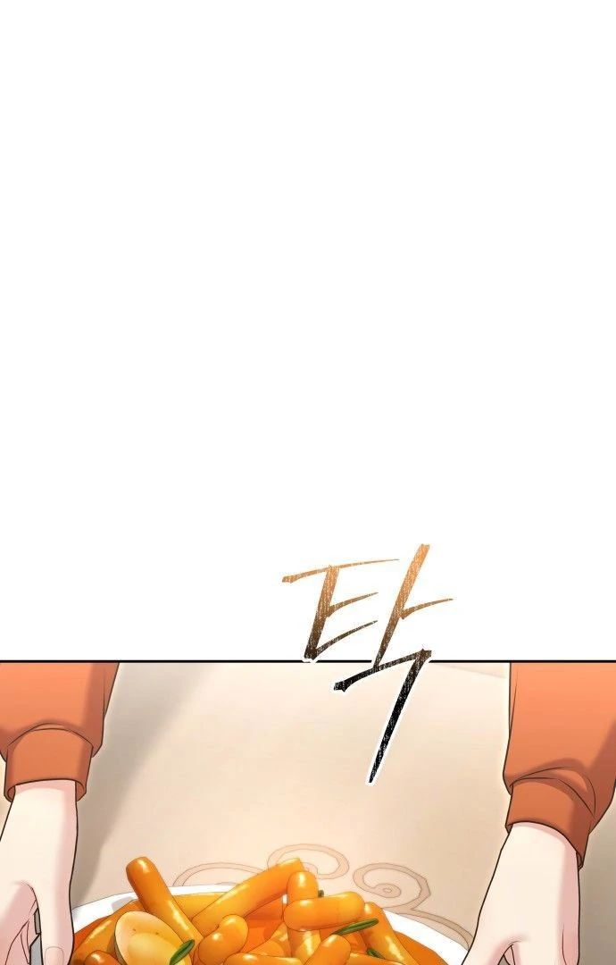 You Are Pretty Chapter 6 - Page 2