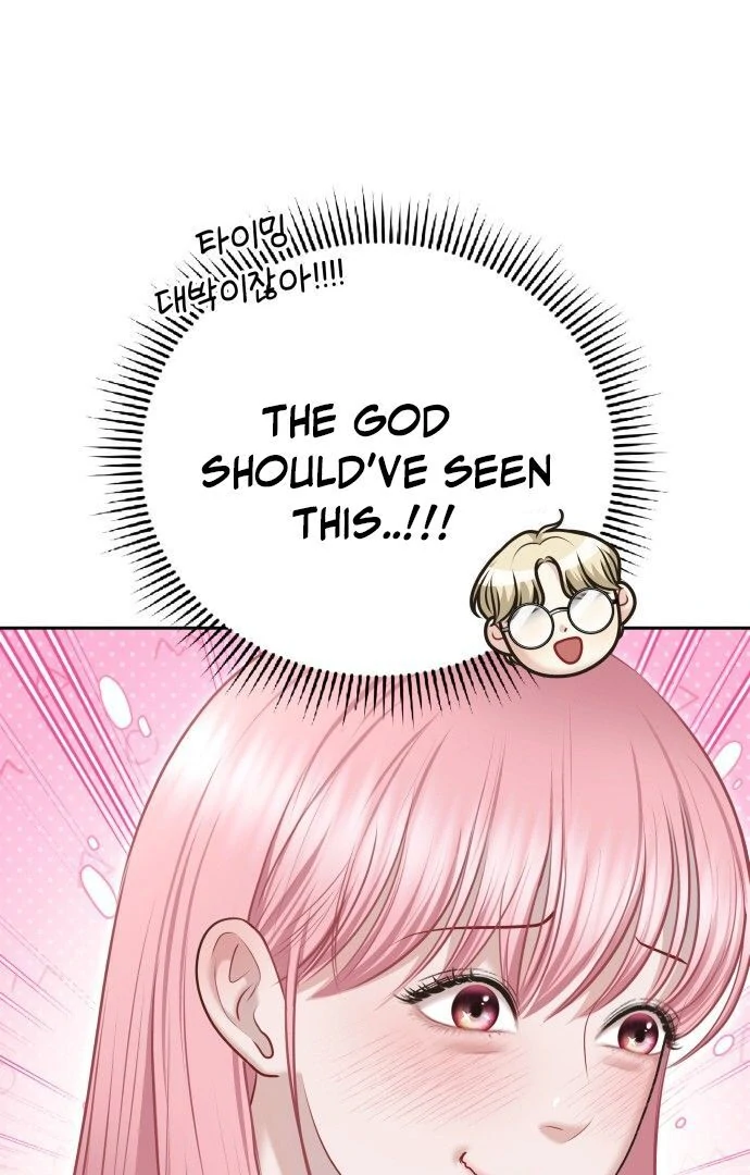 You Are Pretty Chapter 6 - Page 39