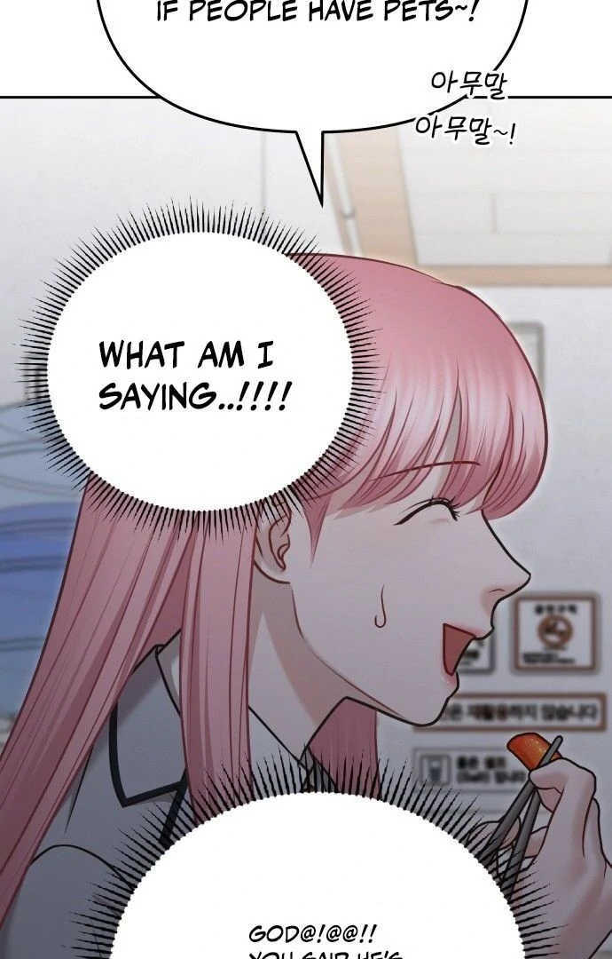 You Are Pretty Chapter 6 - Page 53
