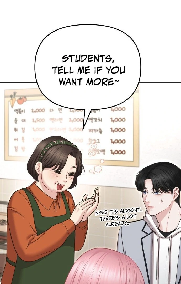 You Are Pretty Chapter 6 - Page 6