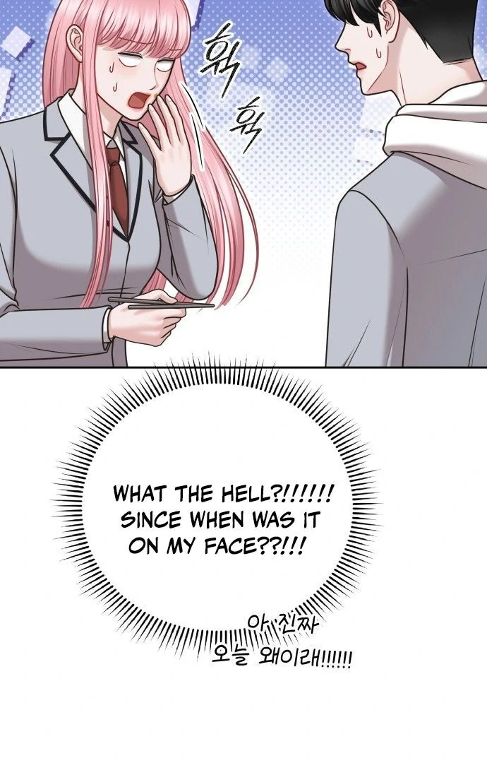 You Are Pretty Chapter 6 - Page 65