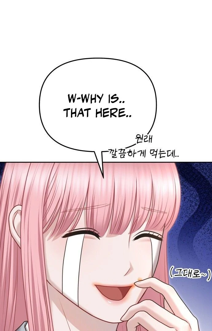You Are Pretty Chapter 6 - Page 66