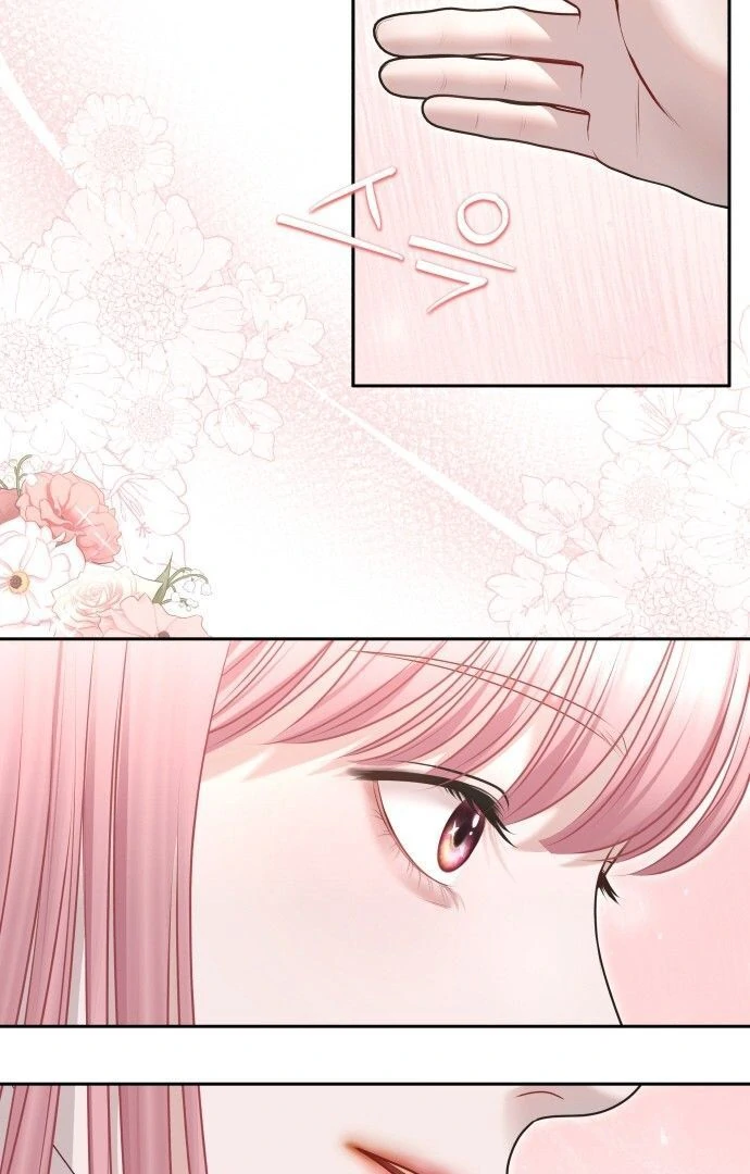 You Are Pretty Chapter 6 - Page 69