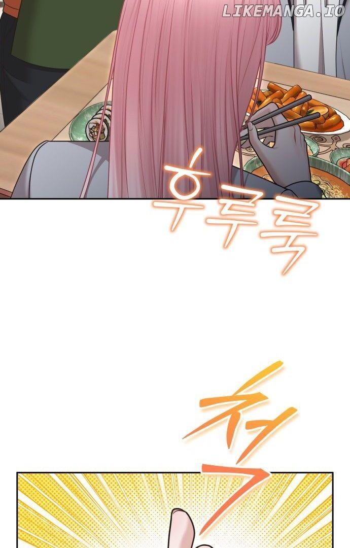 You Are Pretty Chapter 6 - Page 7
