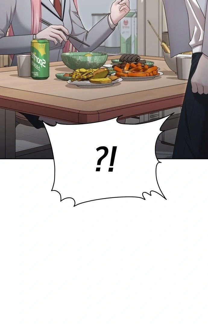 You Are Pretty Chapter 6 - Page 73