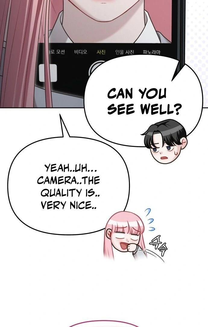 You Are Pretty Chapter 6 - Page 75