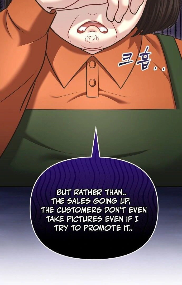 You Are Pretty Chapter 6 - Page 96