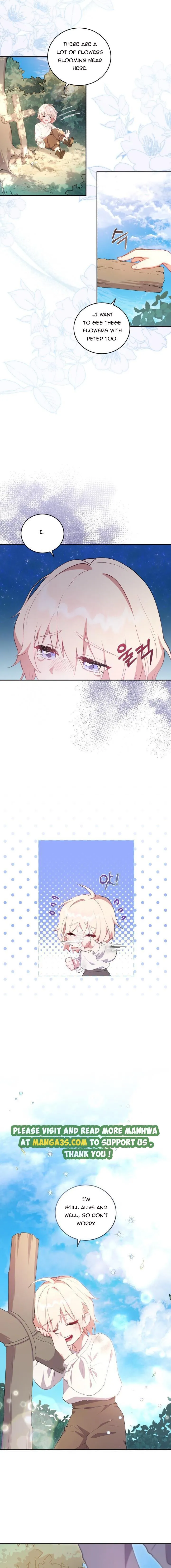 You Are So Cute Chapter 1 - Page 1