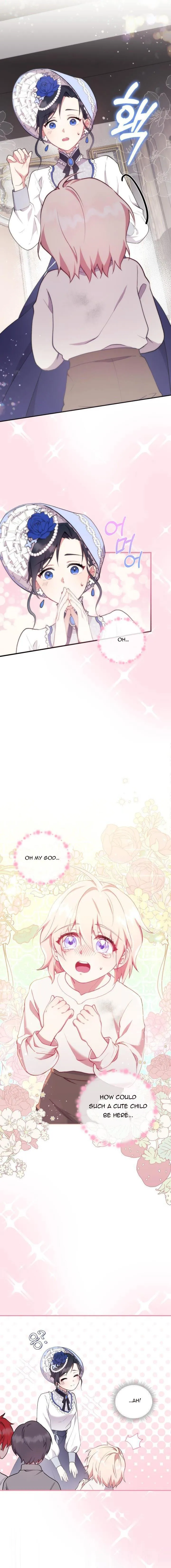 You Are So Cute Chapter 1 - Page 10