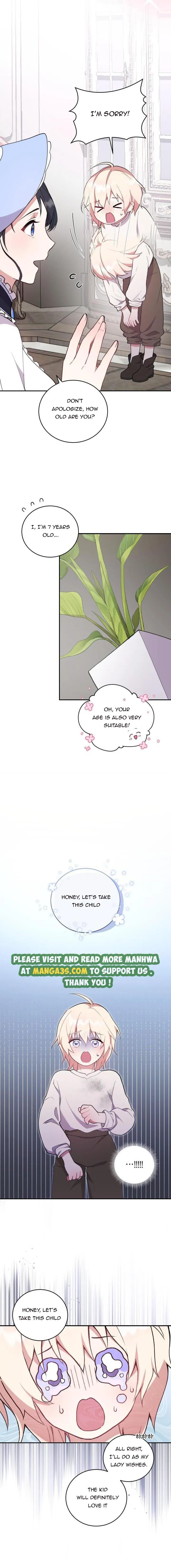 You Are So Cute Chapter 1 - Page 11