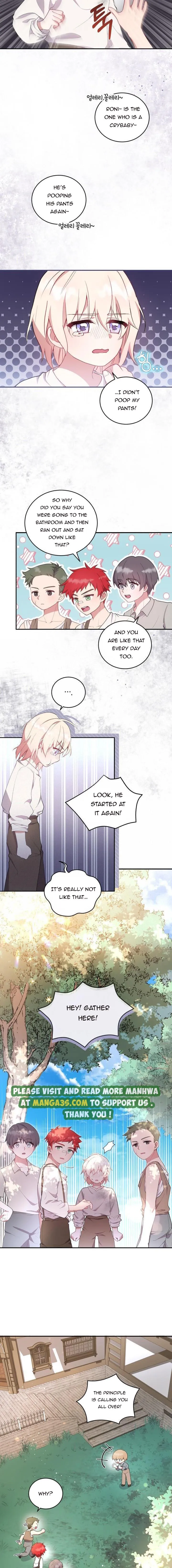 You Are So Cute Chapter 1 - Page 3