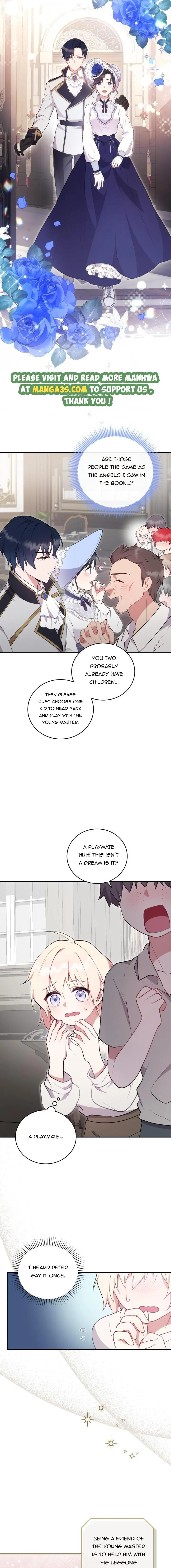 You Are So Cute Chapter 1 - Page 7
