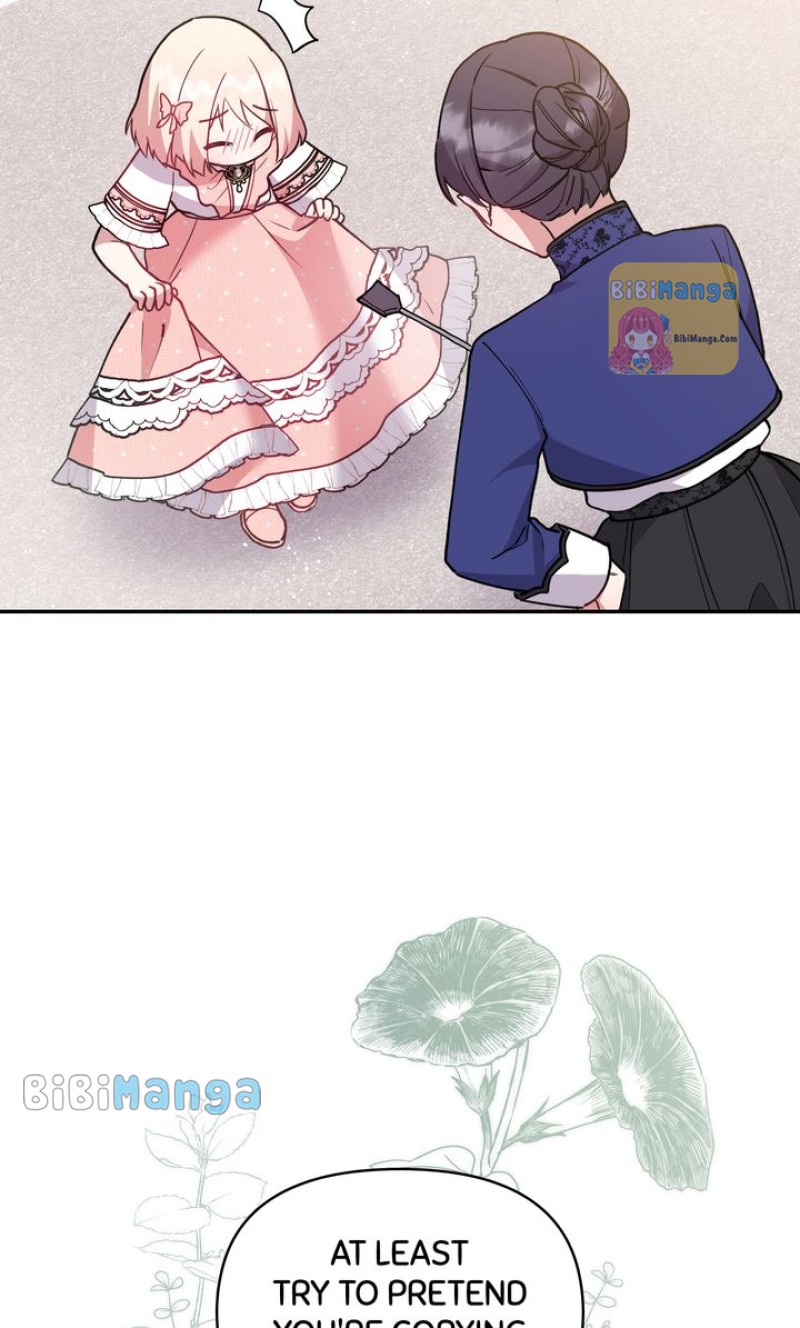 You Are So Cute Chapter 10 - Page 19