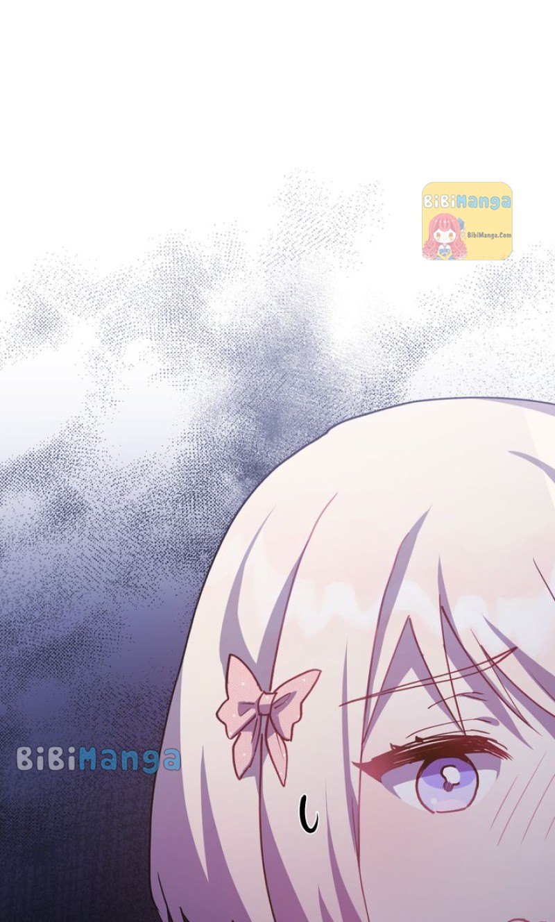 You Are So Cute Chapter 10 - Page 25