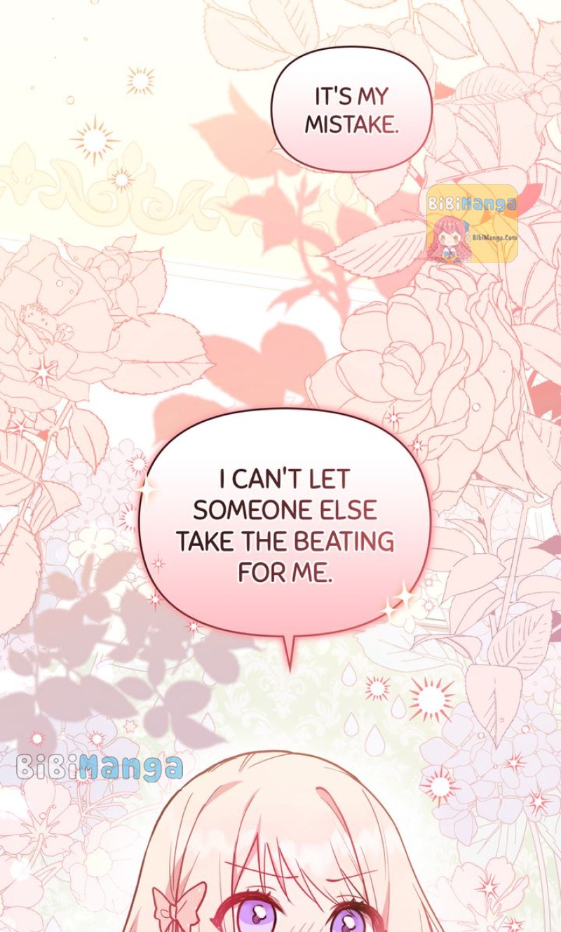 You Are So Cute Chapter 10 - Page 47
