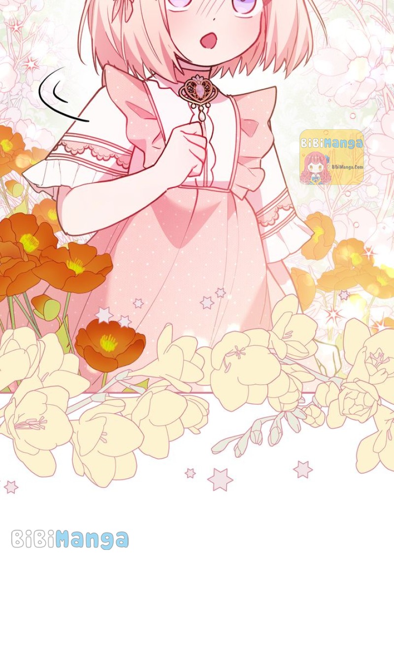 You Are So Cute Chapter 10 - Page 48