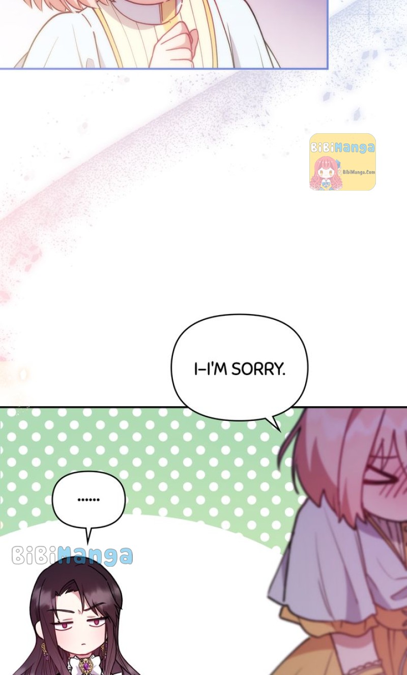 You Are So Cute Chapter 10 - Page 6