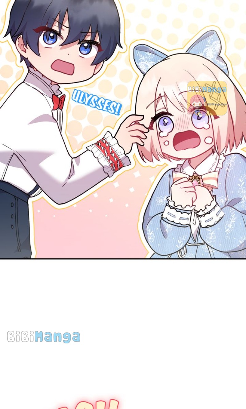 You Are So Cute Chapter 10 - Page 78