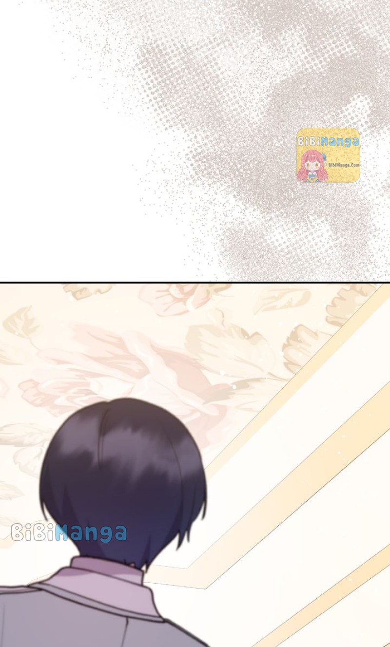 You Are So Cute Chapter 10 - Page 82