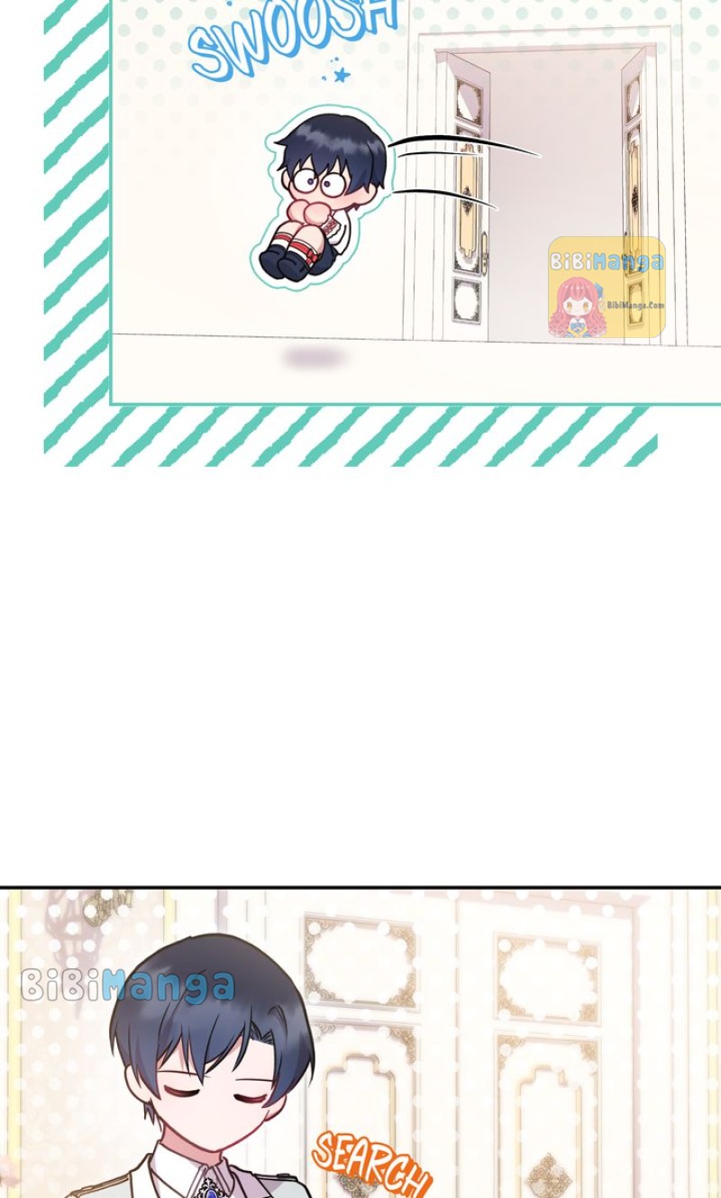 You Are So Cute Chapter 11 - Page 11