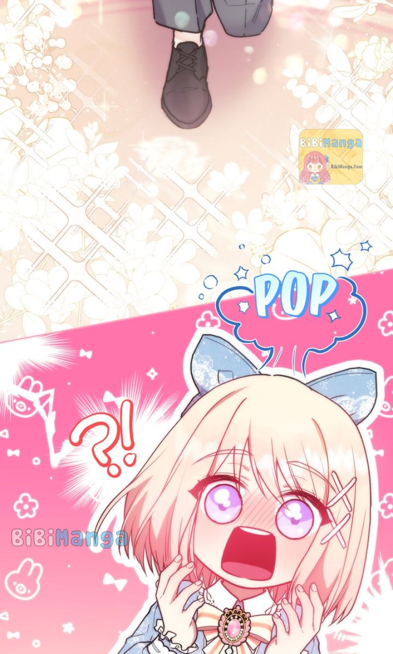 You Are So Cute Chapter 11 - Page 17