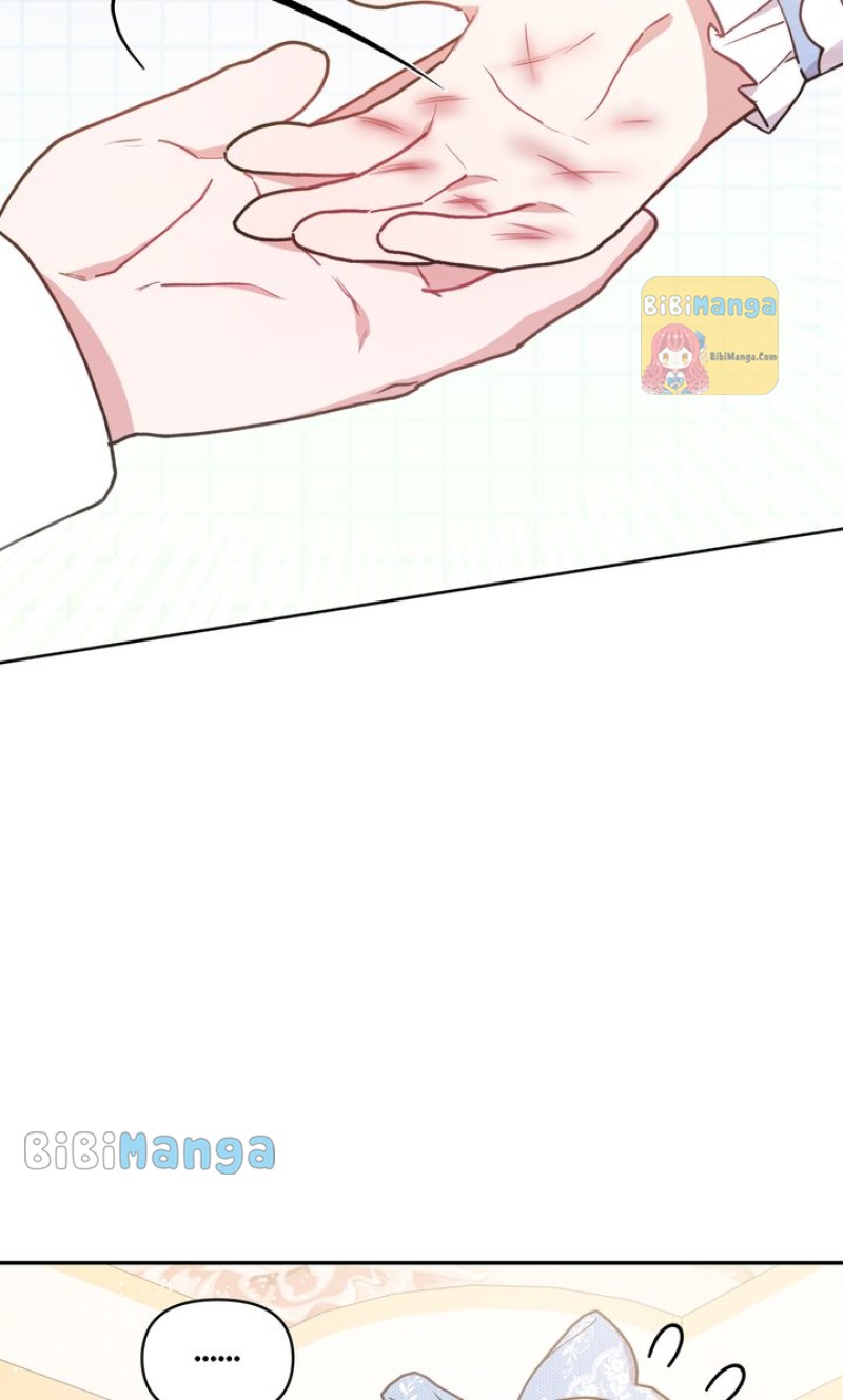 You Are So Cute Chapter 11 - Page 19