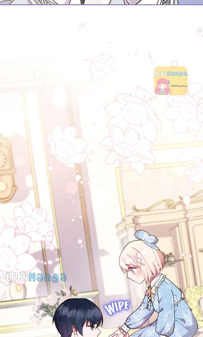 You Are So Cute Chapter 11 - Page 23