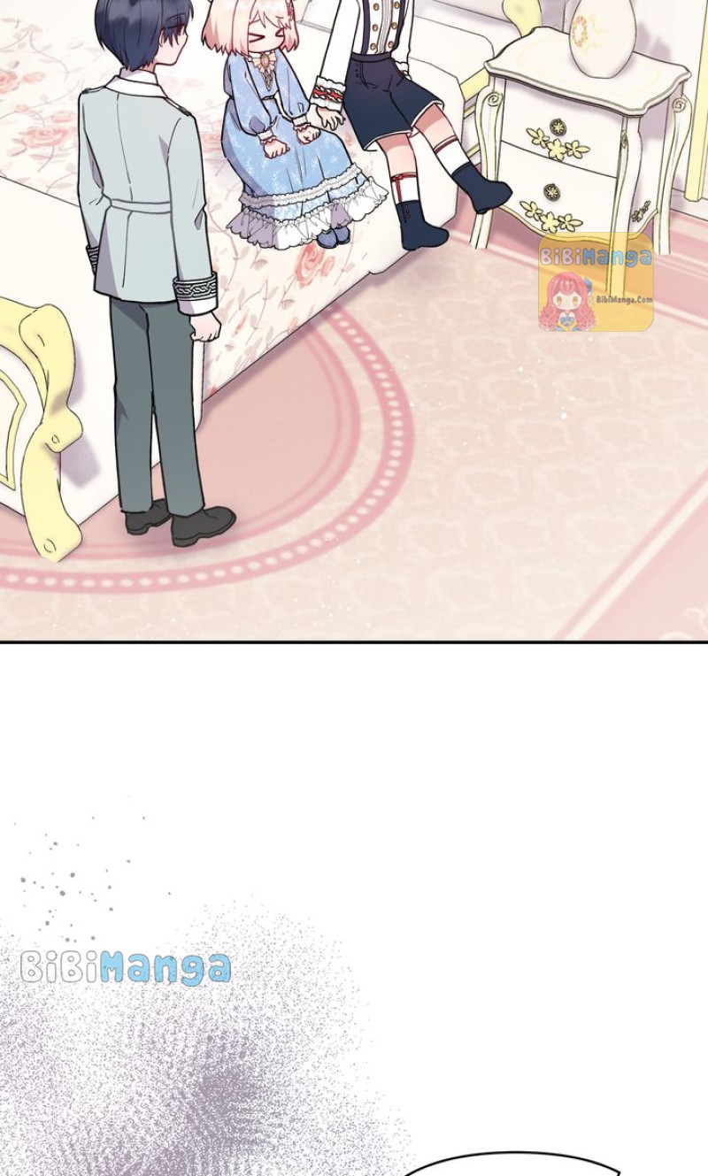 You Are So Cute Chapter 11 - Page 4