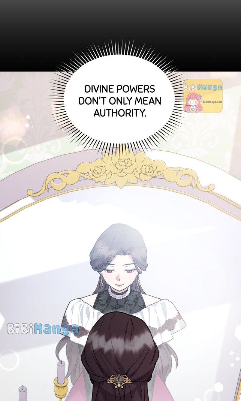 You Are So Cute Chapter 12 - Page 11