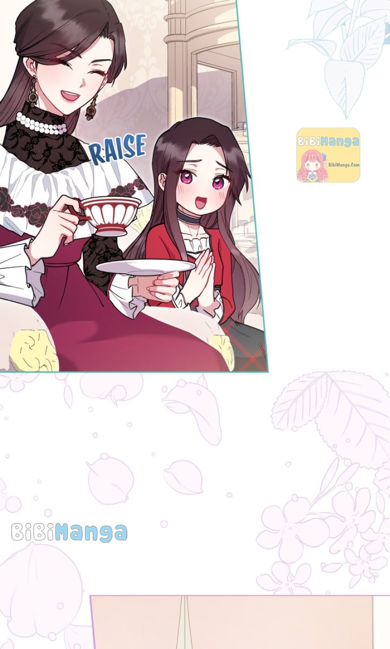 You Are So Cute Chapter 12 - Page 22