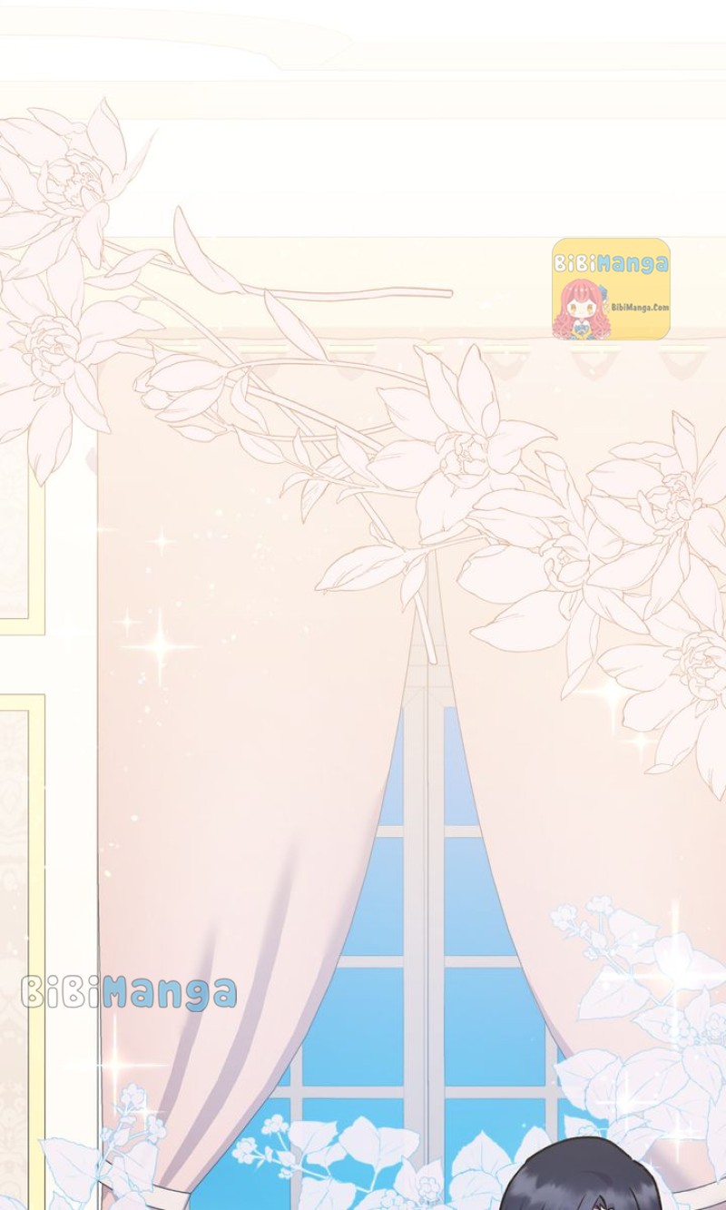 You Are So Cute Chapter 12 - Page 32