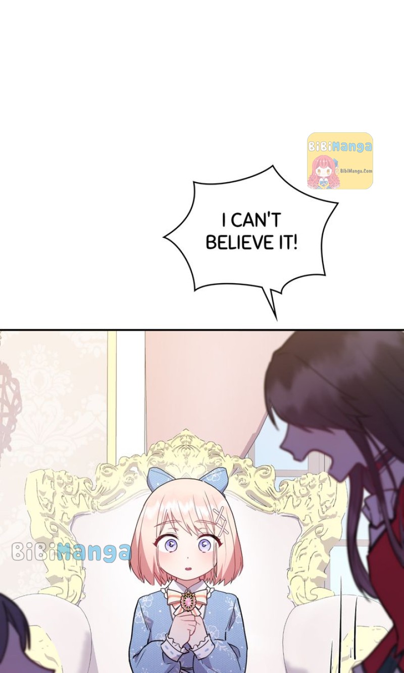 You Are So Cute Chapter 12 - Page 52