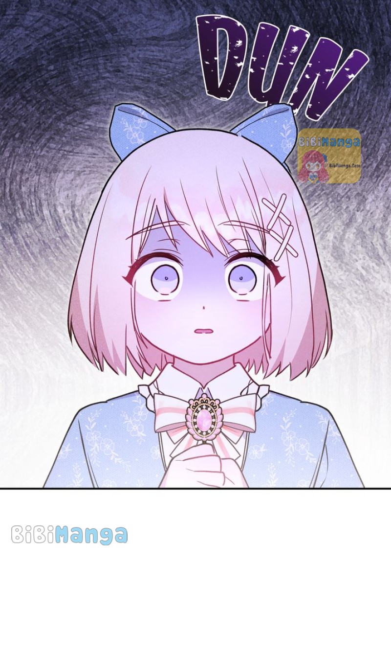You Are So Cute Chapter 12 - Page 54