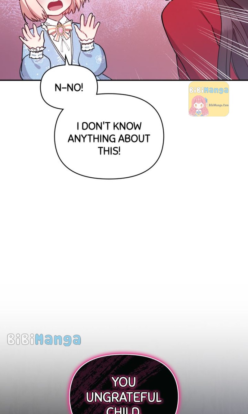 You Are So Cute Chapter 12 - Page 57