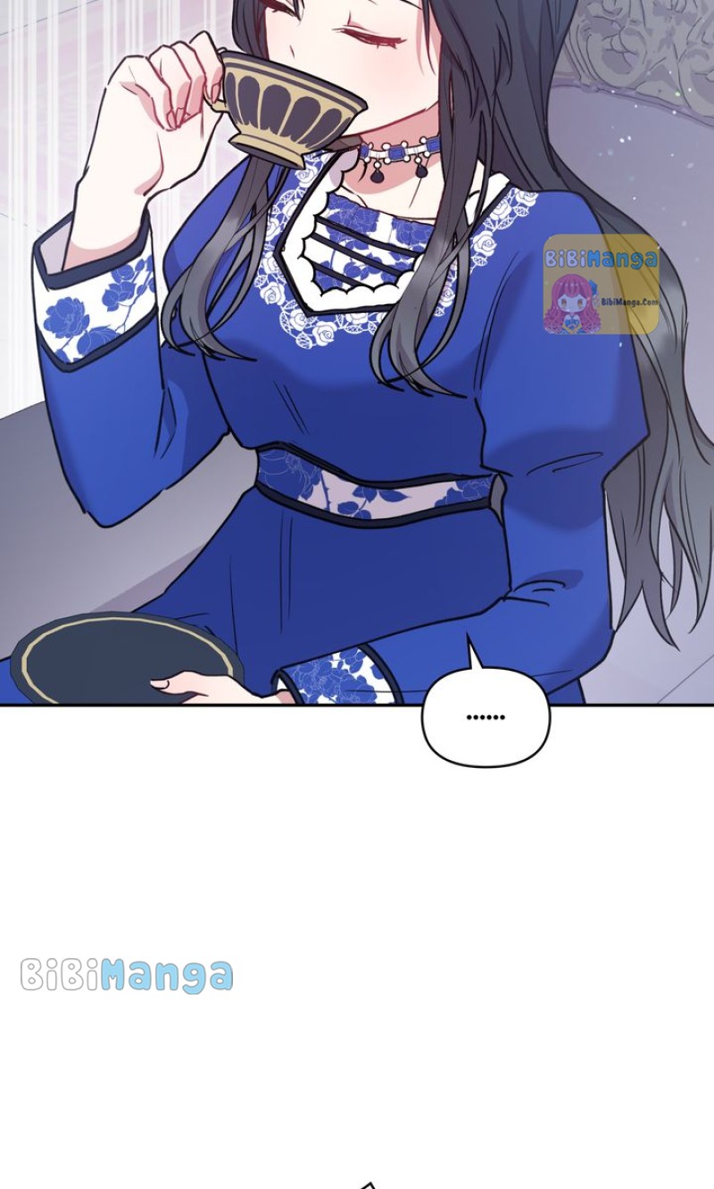 You Are So Cute Chapter 12 - Page 62