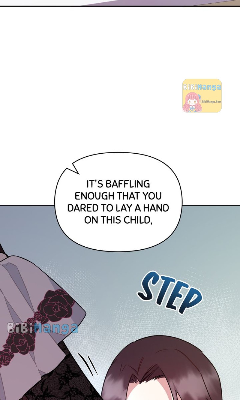 You Are So Cute Chapter 12 - Page 75