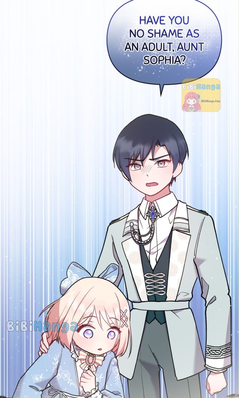 You Are So Cute Chapter 12 - Page 84
