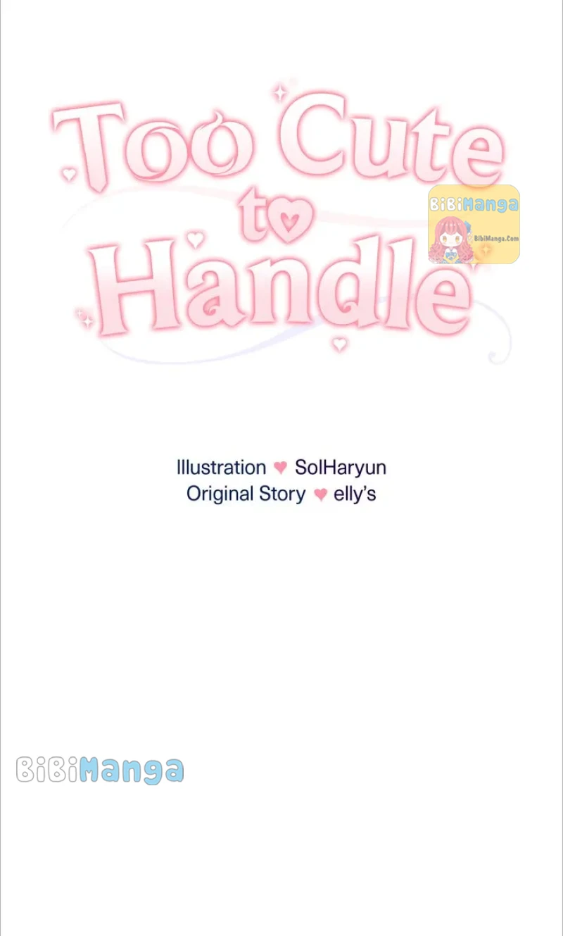 You Are So Cute Chapter 13 - Page 17