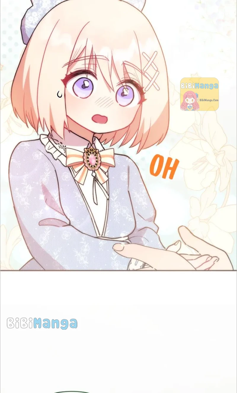 You Are So Cute Chapter 13 - Page 26